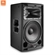 Loa JBL PRX812 3